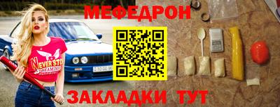 ECSTASY Севастополь