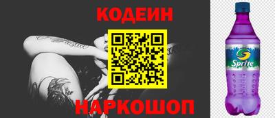 ECSTASY Севастополь