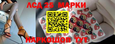 ECSTASY Севастополь