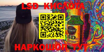 ECSTASY Севастополь