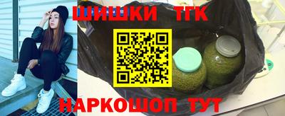 соль курить ск Свободный
