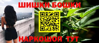 тгк Северобайкальск