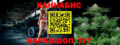 соль курить ск Свободный