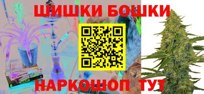 ECSTASY Севастополь