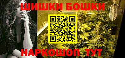 ECSTASY Севастополь