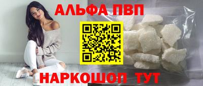 ECSTASY Севастополь