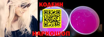соль курить ск Свободный