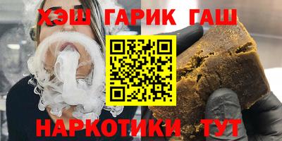 ECSTASY Севастополь