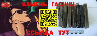 ECSTASY Севастополь