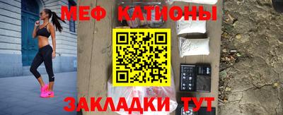 соль курить ск Свободный