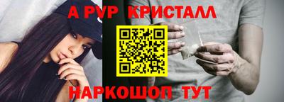 ECSTASY Севастополь