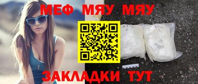 ECSTASY Севастополь