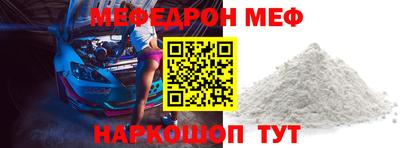 ECSTASY Севастополь