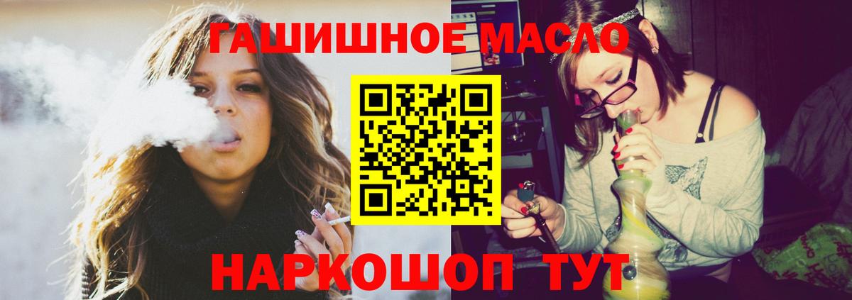 Cocaine  Новочебоксарск  МЕФ кристаллы  Вход с VPN  ГАШ  ГАШИШ  Каннабис 